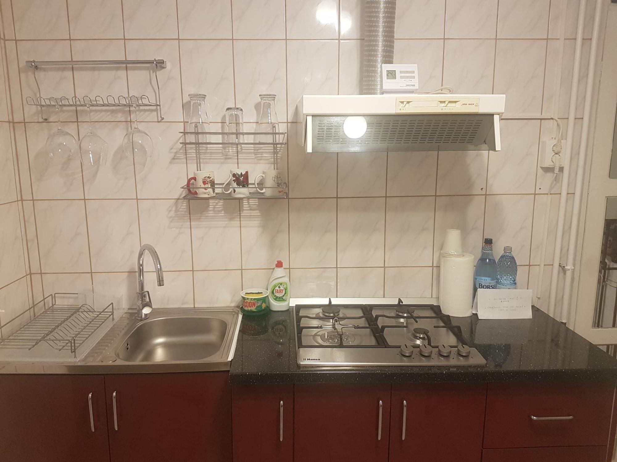 Apartament 2 Camere - Pitesti / 2-Rooms Apartment - Питещ Екстериор снимка